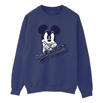 (S, Navy Blue) Disney Mens Mickey Mouse Japanese Sweatshirt