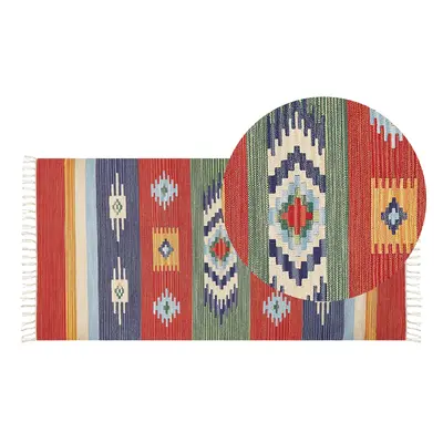 Cotton Kilim Area Rug x cm Multicolour KAMARIS