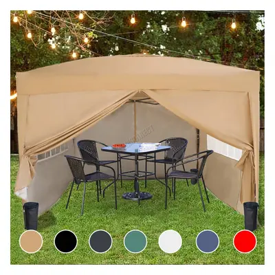 (Beige) Birchtree Waterproof Pop Up Garden Gazebo - x 3m