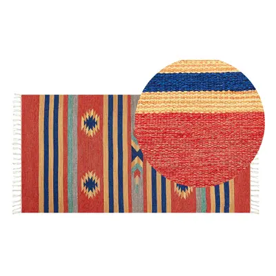 Cotton Kilim Area Rug x cm Multicolour HATIS