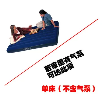 (Bare bed (excluding pump), (203 * 152cm wide)) INTEX Single Line Pull-Up Air Bed, Plush Inflata