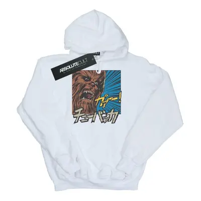 (7-8 Years, White) Star Wars Boys Chewbacca Roar Pop Art Hoodie