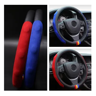 (Blue) Universal 38cm Car Leather Car Steel Ring Wheel Cover Multicolours