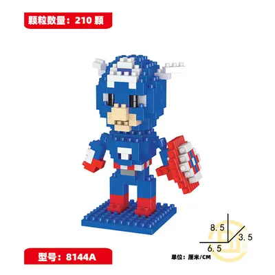 (210PCS Captain America) Marvel Avengers Super Heroes Mini Figures Dc Set Fit Lego DIY Building 