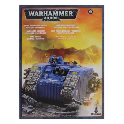 Warhammer 40k - Space Marine Land Raider Crusader/Redeemer