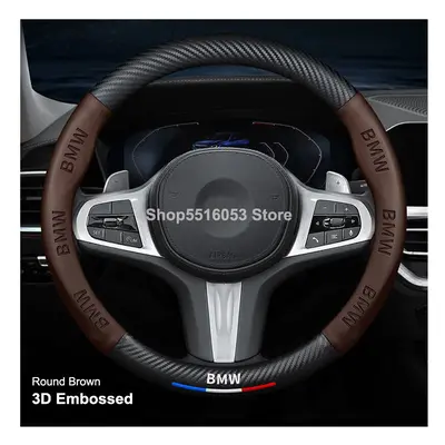 (Round Brown) 3D Embossed Carbon Fiber Leather Suitable For BMW Steering Wheel Cover