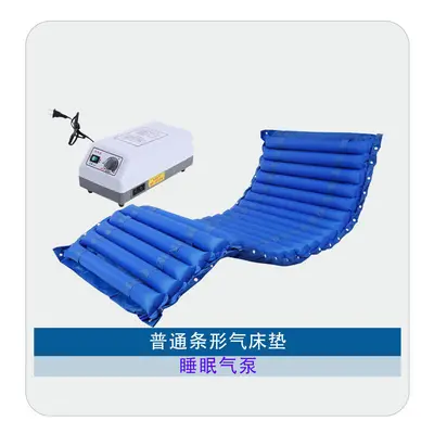 (Fluctuating jet type ordinary sleep pump) Lechi Elderly Fluctuation Anti Pressure Ulcer Inflata