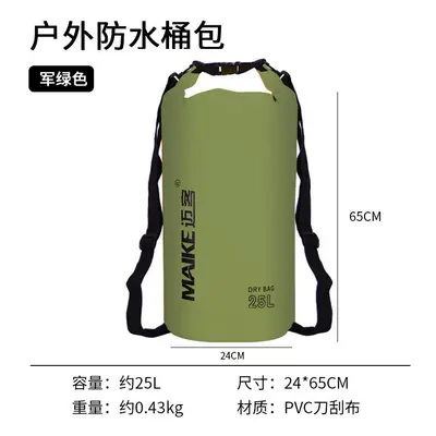 (25 Army Green (IPX Rain Rain) Back shoulders, Default) Outdoor Waterproof Border Wingfall Water