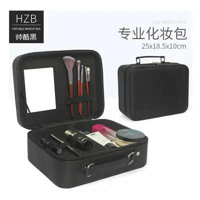 (Shuai Cool Black (there is a partition/can be placed with a makeup brush)) Makeup Box Hard -She