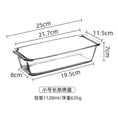 (S) Rectangular Tempered Glass Baking Pan Binaural Cheese Baked Rice Pan Microwave Baking Pan Fi