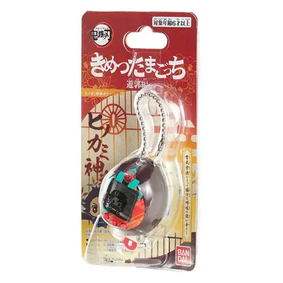 Bandai Tamagotchi Demon Slayer Dance Of The Fire God | Toys