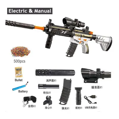 (standard white) M416 Sniper Rifle Electric Gel Blaster Toy Gun Water Beads Summer Outdoor