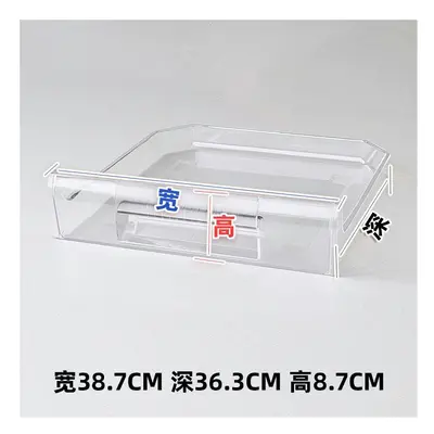 (0703.5-5 Width 38.7 Depth 36.3 Height 8.7) Refrigerator Fresh-Keeping Storage Box Accessories, 