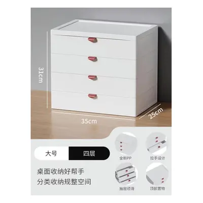 (Large white (four layers) can accommodate A4 size) JB16 Desktop Storage Box, Small Drawer, Desk