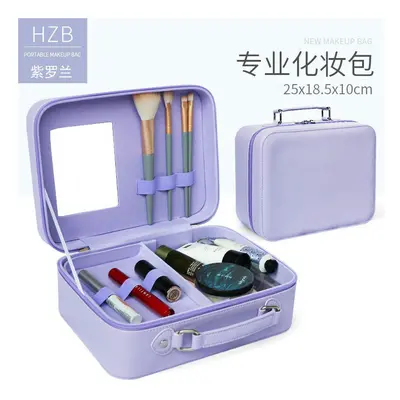 (Violet (there is a partition/can be placed with a makeup brush)) Makeup Box Hard -Shell Makeup 