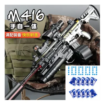 (full white) M416 Sniper Rifle Electric Gel Blaster Toy Gun Water Beads Summer Outdoor