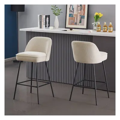 (BEIGE) 2x Bar Stools Velvet with Spring Cushion