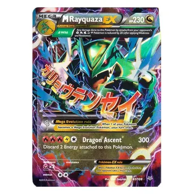 Pokemon - Mega-Rayquaza-EX (61/108) - XY Roaring Skies - Holo