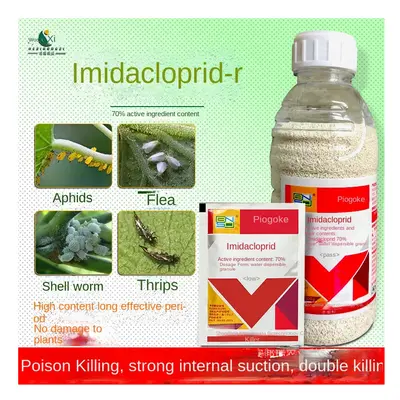 (3pcs) Imidacloprid insecticide small white drug succulent rose fruit tree aphid scale insect th