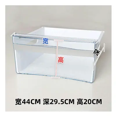 (5974 W D 29.5 H 20) Refrigerator Fresh-Keeping Storage Box Accessories, Freezer Complete Drawer