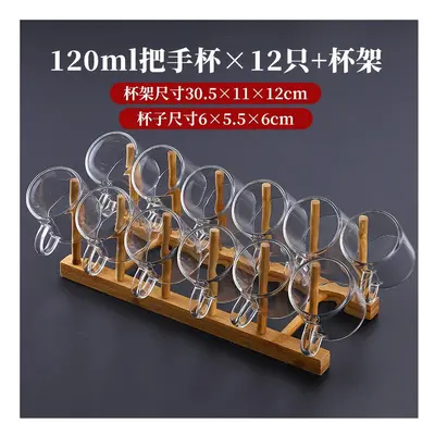 (120ml transparent cup (pack of 12+cup holder), 120mL) Cup Holder, Kung Fu Tea Set, Master Cup, 