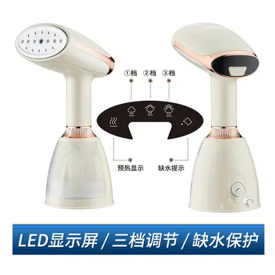 (milky, China) Hand Hand Hand -Hanging Perm Iron Machine High -Power Steam Cross -Border Home Po