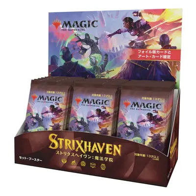 Magic: The Gathering Strixhaven Japanese Set Booster Box | Packs (3