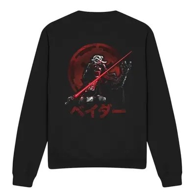 (M, Black) Star Wars Unisex Adult Visions Vader Sweatshirt