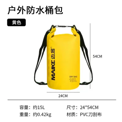 (15L yellow (IPX heavy rain grade) shoulders, Default) Outdoor Waterproof Border Wingfall Waterf