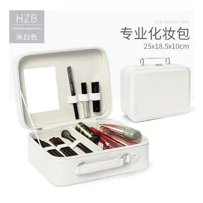 (Rice white (there is a partition/capable makeup brush)) Makeup Box Hard -Shell Makeup Box Makeu