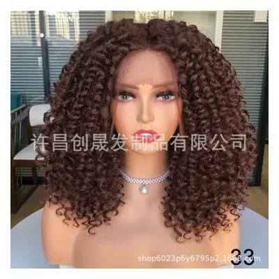 (thirty-three) Former Lace Wigs Female Black Short Curly Kinky Curly Wigs African Wiggle Set Eur