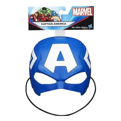 Marvel Captain America Movie Roleplay Mask by Hasbro