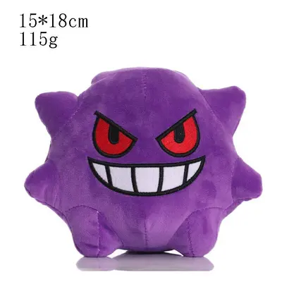 (Q Gengar) Style Pokemon Plush Toys Cartoon Stuffed Dolls Kids Gift