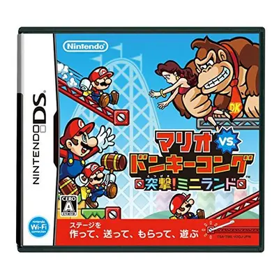 Mario vs. Donkey Kong: Mini-Land Mayhem [DSi Enhanced]