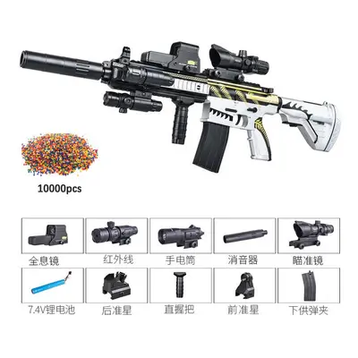 (upgrade white) M416 Sniper Rifle Electric Gel Blaster Toy Gun Water Beads Summer Outdoor