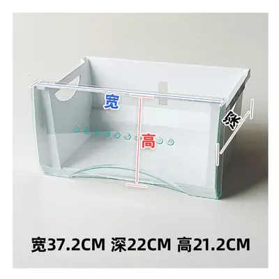 (6247 width 37.2 depth height 21.2) Refrigerator Fresh-Keeping Storage Box Accessories, Freezer 