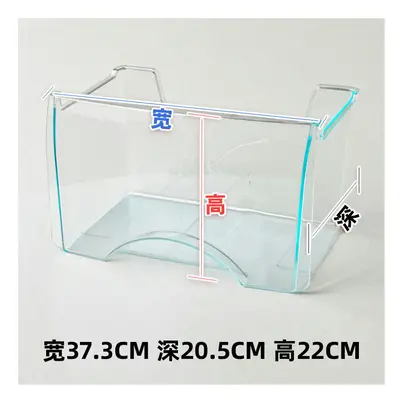 (8486 width 37.3 depth 20.5 height 22) Refrigerator Fresh-Keeping Storage Box Accessories, Freez