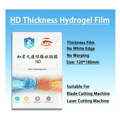 (50pcs Thickness) Sunshine SS-057H Hydrogel Film HD Matte Privacy For Any Phone Tablet Screen Pr