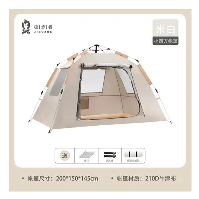 (Rice white small square+sky curtain pole, Double) Outdoor Barracks Tent Double -Free Constructi