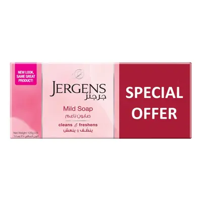 Jergens Mild Soap 125g Pack of |Gentle For Sensitive Skin|Hand & Body Wash Bar