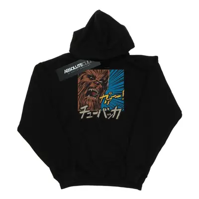 (7-8 Years, Black) Star Wars Boys Chewbacca Roar Pop Art Hoodie