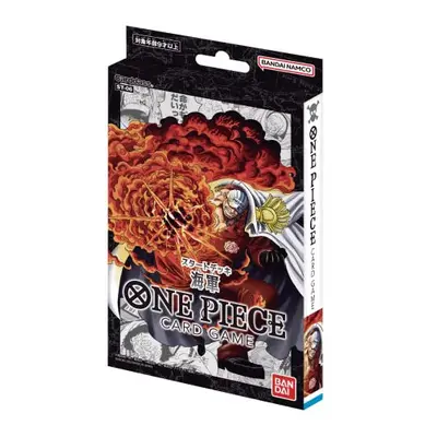 One Piece Card Game Starter Deck (ST-06) (Japanese) (Kaigun),Black