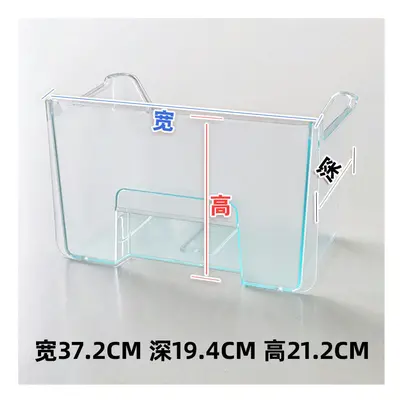 (7836 width 37.2 depth 19.4 height 21.2) Refrigerator Fresh-Keeping Storage Box Accessories, Fre