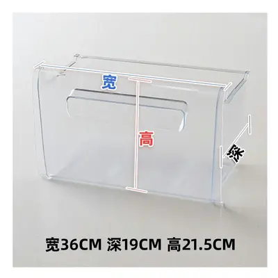 (0812.7-1 Width Depth Height 21.5) Refrigerator Fresh-Keeping Storage Box Accessories, Freezer C