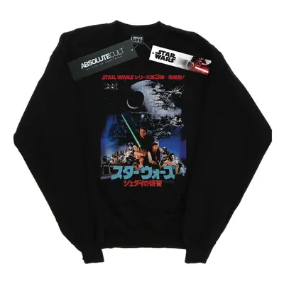 (S, Black) Star Wars Mens Katakana Return Of The Jedi Poster Sweatshirt