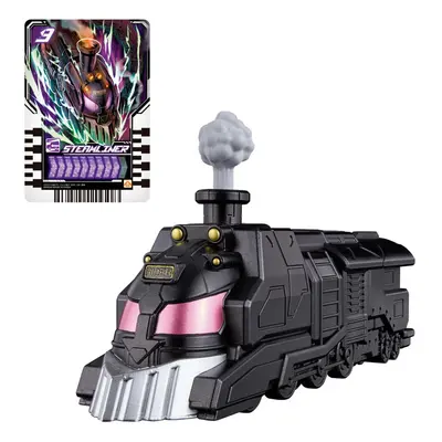 Bandai Toy Department - Kamen Rider Gotchard - Action Chemy Steam Liner