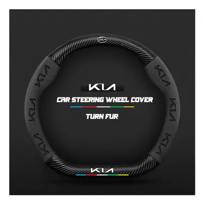 (D Black) Carbon steering wheel cover for Kia Sportage Picanto Xceed Ceed Rio Cerato