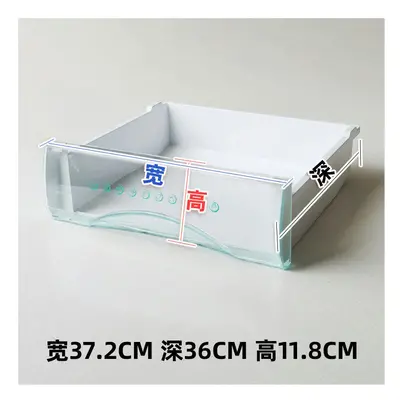 (3245 width 37.2 depth height 11.8) Refrigerator Fresh-Keeping Storage Box Accessories, Freezer 