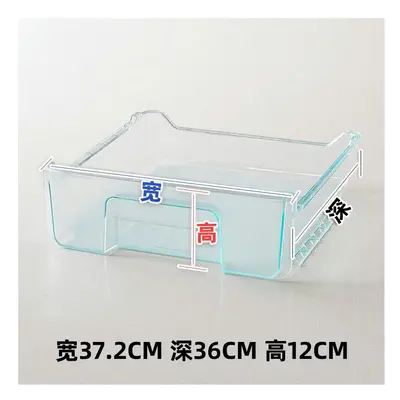 (7837 width 37.2 depth height 12) Refrigerator Fresh-Keeping Storage Box Accessories, Freezer Co