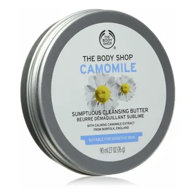 The Body Shop Camomile Sumptuous Cleansing Butter, 2.7 Oz